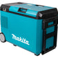 Makita CW004GZ Akku-Kühl- und Wärmebox
