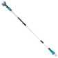 Makita DUA200RT Akku-Hochentaster (1x5,0Ah)