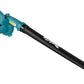 Makita DUB186Z Akku-Laubbläser