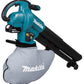 Makita DUB187T001 Akku-Gebläse