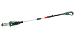 universalchainpole-18-100044811-hires-png-rgb-oneux-262532_w_1600_h_800