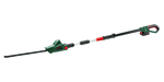 universalhedgepole-18-100044806-hires-png-rgb-oneux-262268_w_1600_h_800